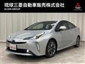 2021 Toyota Prius