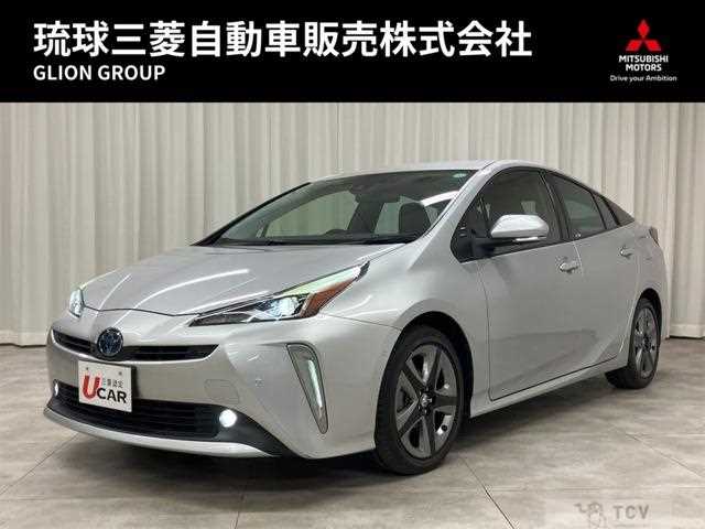 2021 Toyota Prius