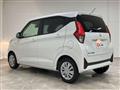 2025 Mitsubishi eK Wagon