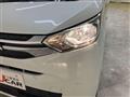 2025 Mitsubishi eK Wagon