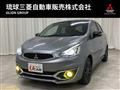 2019 Mitsubishi Mirage