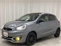 2019 Mitsubishi Mirage