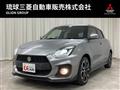 2020 Suzuki Swift