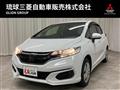 2020 Honda Fit