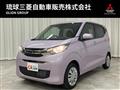 2025 Mitsubishi eK Wagon