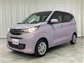 2025 Mitsubishi eK Wagon