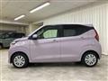 2025 Mitsubishi eK Wagon