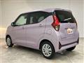 2025 Mitsubishi eK Wagon