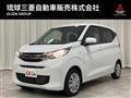 2025 Mitsubishi eK Wagon