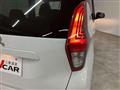 2025 Mitsubishi eK Wagon