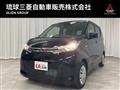 2024 Mitsubishi eK Wagon