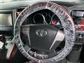 2011 Toyota Alphard G
