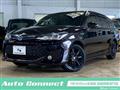 2016 Toyota Corolla Fielder