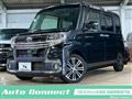 2016 Daihatsu Tanto