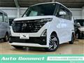 2024 Nissan ROOX