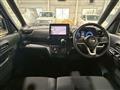 2024 Nissan ROOX