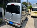 2017 Daihatsu Hijet Cargo