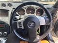2006 Nissan Fairlady Z