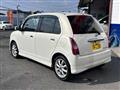 2006 Daihatsu Miragino