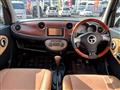 2006 Daihatsu Miragino