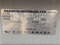 2006 Daihatsu Miragino