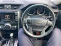 2012 Toyota Mark X