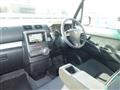 2015 Daihatsu Move Conte