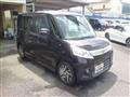 2013 Suzuki Suzuki Others