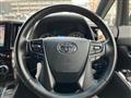 2023 Toyota Alphard G