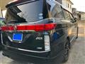 2011 Nissan Elgrand