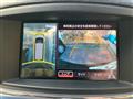 2011 Nissan Elgrand