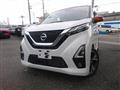 2021 Nissan Nissan Others