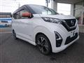 2021 Nissan Nissan Others