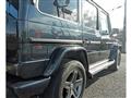 2016 Mercedes-Benz G-Class