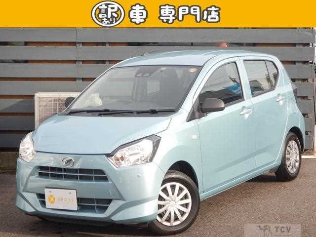 2023 Daihatsu Mira