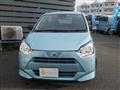 2023 Daihatsu Mira