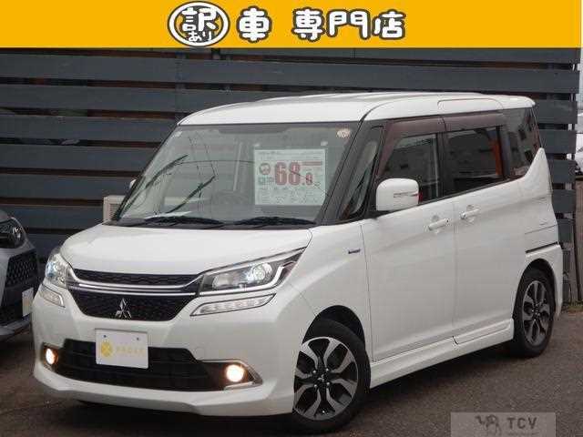 2017 Mitsubishi Mitsubishi Others