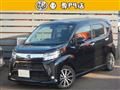 2020 Daihatsu Move