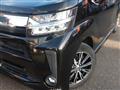 2020 Daihatsu Move
