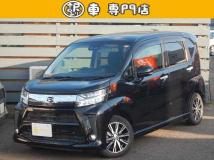 2020 Daihatsu Move