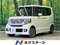 2014 Honda N BOX