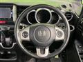 2014 Honda N BOX