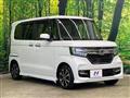 2020 Honda N BOX