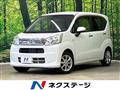 2017 Daihatsu Move