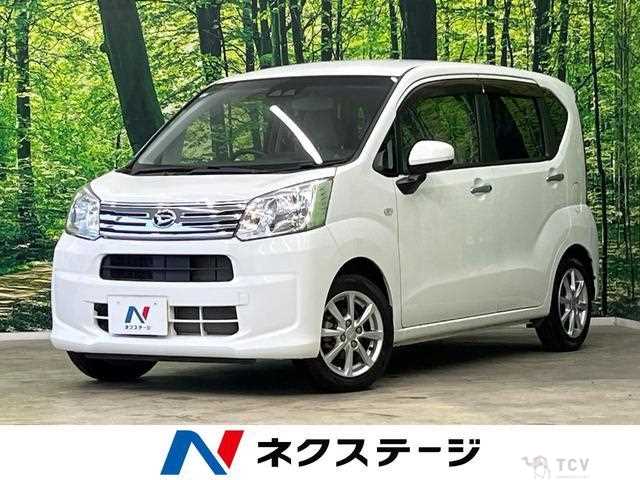 2017 Daihatsu Move