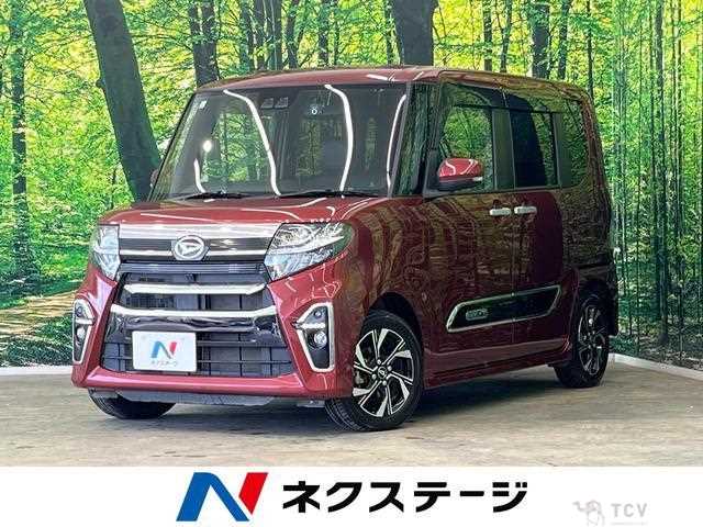 2021 Daihatsu Tanto