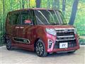 2021 Daihatsu Tanto