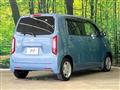 2020 Honda Honda Others