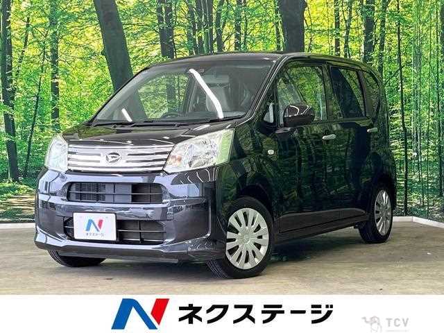 2017 Daihatsu Move