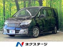 2014 Nissan Serena